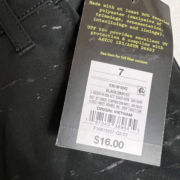 Art Class Board Shorts - Picture 10 of 11